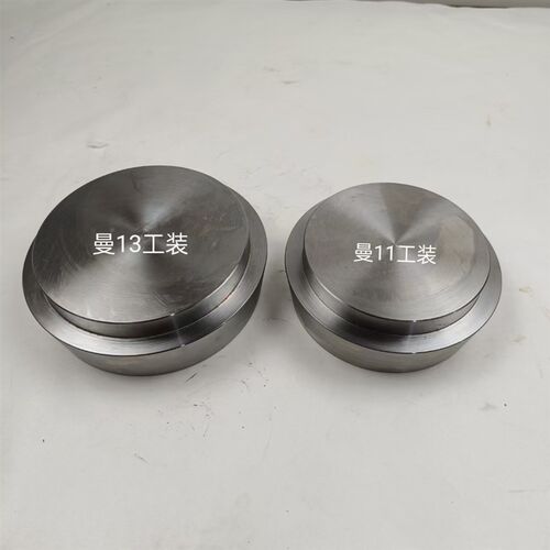 轮边单元拆卸工装曼11/13轮边单元拆卸工具轮毂轴承工具