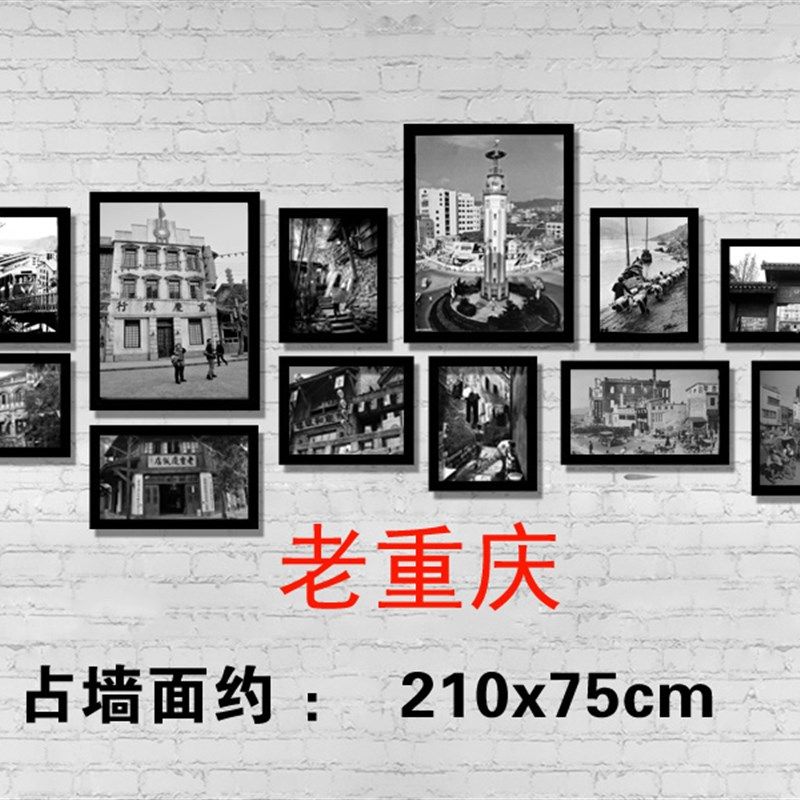 黑白老照片装饰复古怀旧挂画餐厅壁画重庆火锅餐馆饭店个性墙面画
