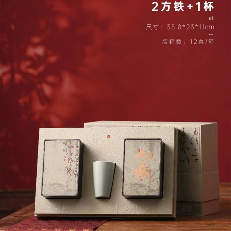 复古风高档红茶茶叶包装盒空礼盒九曲红梅宜兴祁门红茶礼盒装空盒图片