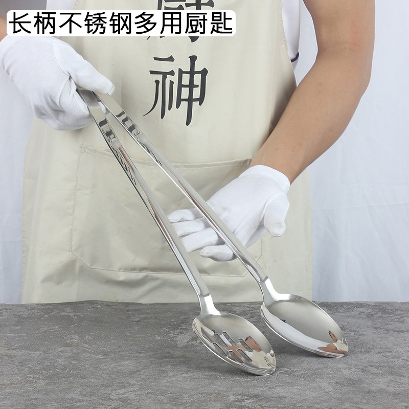 饭堂加长柄分菜勺带钩餐匙特大号公用勺子酒店餐厅大公勺分餐饭勺