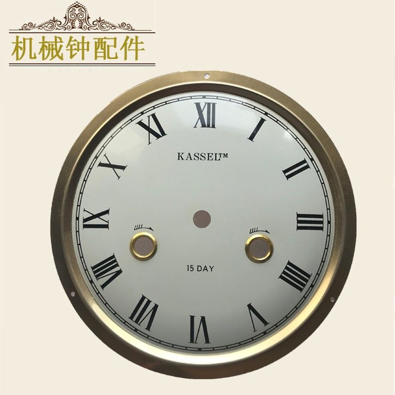 机械钟金属表盘DIY钟面老式钟表刻度盘学生手工钟表零件创意时钟
