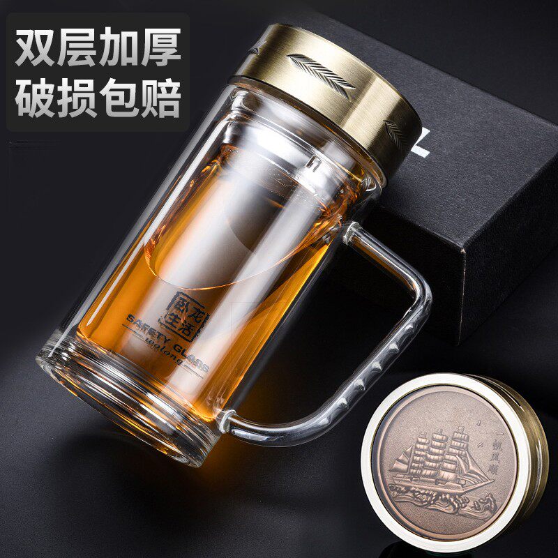 卧龙双层玻璃杯加厚男隔热水杯钢化防摔泡茶杯带盖把喝水杯子家用