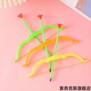 塑料弓箭射箭摆件吸盘射击运动儿童迷你小弓箭地推小礼品