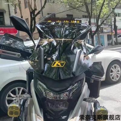 适用318此生必驾219车贴317/217/315独库公路大美新疆西北环线路