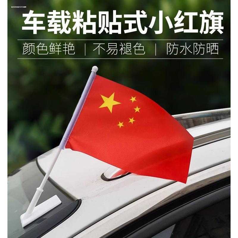 汽车天线装饰车外部装饰品可爱卡通公仔天线球车顶改装小蜜蜂通用
