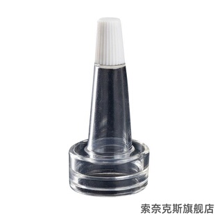 美容院冻干粉精华原液西林瓶喇叭头盖滴头尖嘴滴管安瓶塑料胶头帽