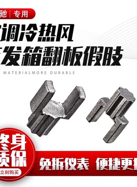 适用奥迪车钥匙电池智能4Sgta3a4a5a6a8e-tron纽扣电池A8PHEV