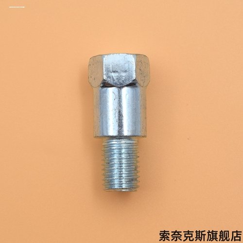 适用雅马哈 Yamaha飞致YS150九号F90MF60F40F20A80后视镜增高螺丝