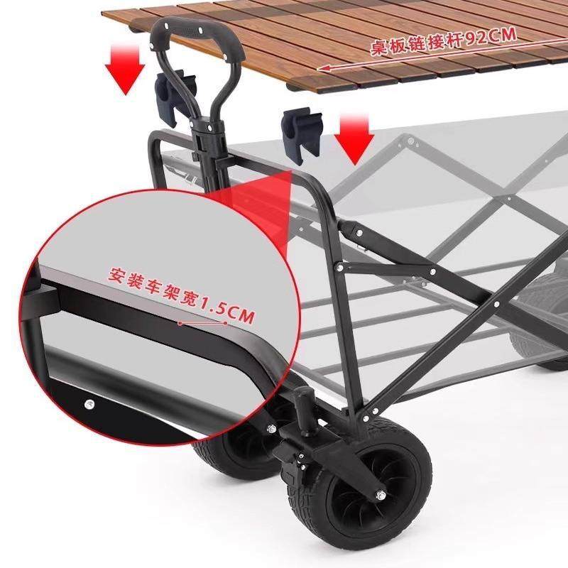 露营车桌板卡扣配件多款式野营车