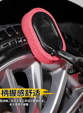 汽车美容更换车漆去污用刷黑色踏板车外用加长海绵刷毛细涂抹