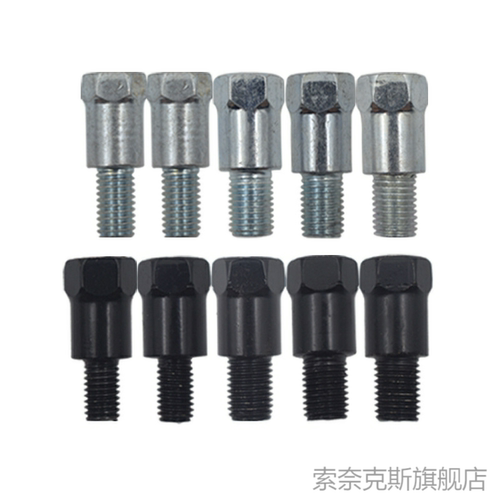 适用豪爵AFRUCR125USRVX125反光