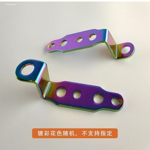 适用九号B80B90绿源LIVA7九号C80 C40Lite绿源扩展杆射灯支架辅