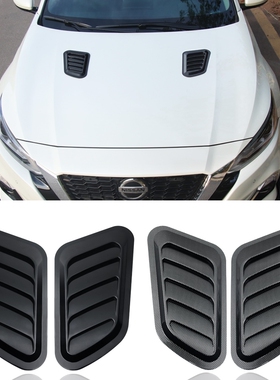 汽车假风口机盖出风口引擎盖装饰风口改装通风口进气口进风口