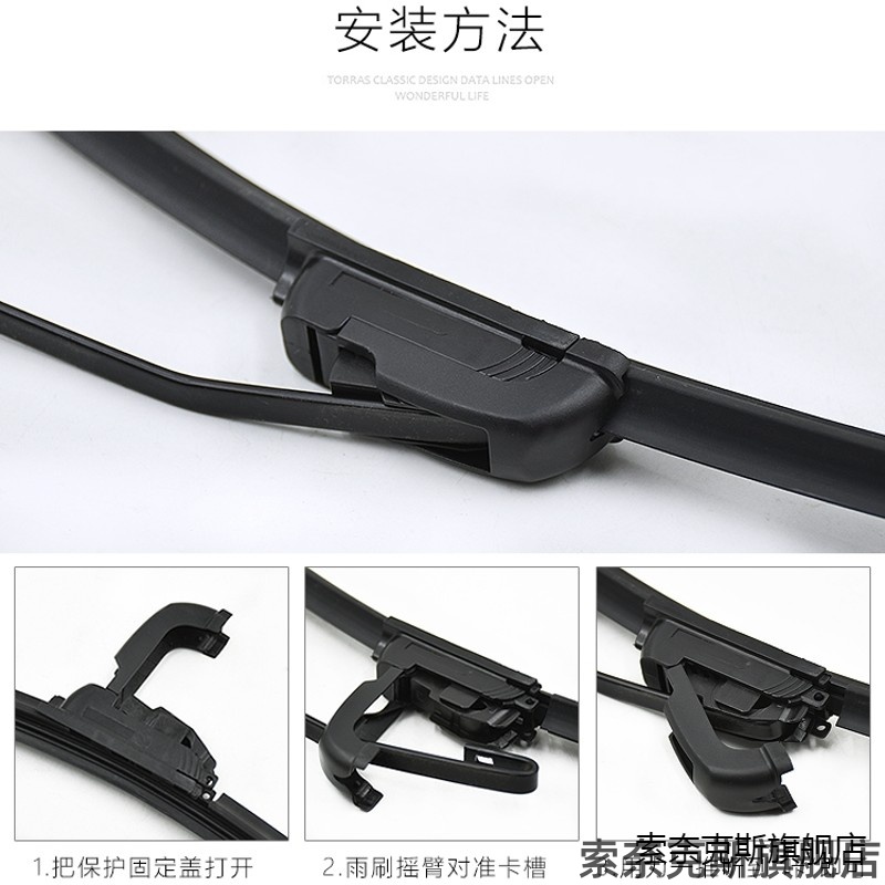 适用爱玛小刀电动三轮车配件大全雨刮器电动老年代步车四轮车雨刷