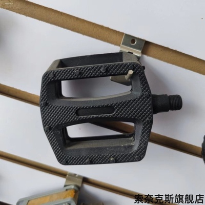 适用职业修车凤凰自行车儿童山地脚踏板脚蹬子英制美制公制