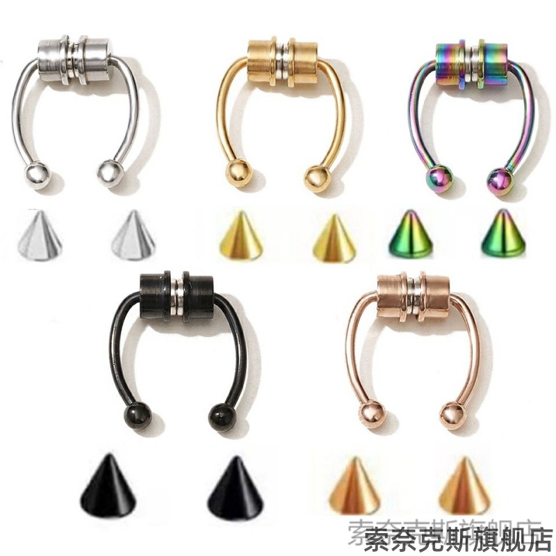 唇钉假无洞贴免打孔唇环嘴钉鼻钉