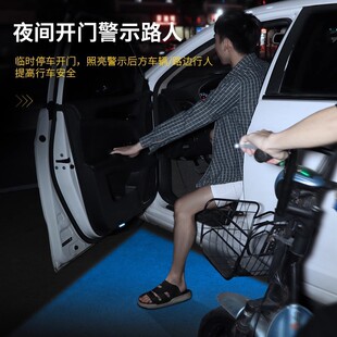 适用车门灯感应灯充电提示器尾灯迎宾比亚迪汽车装饰理想七彩