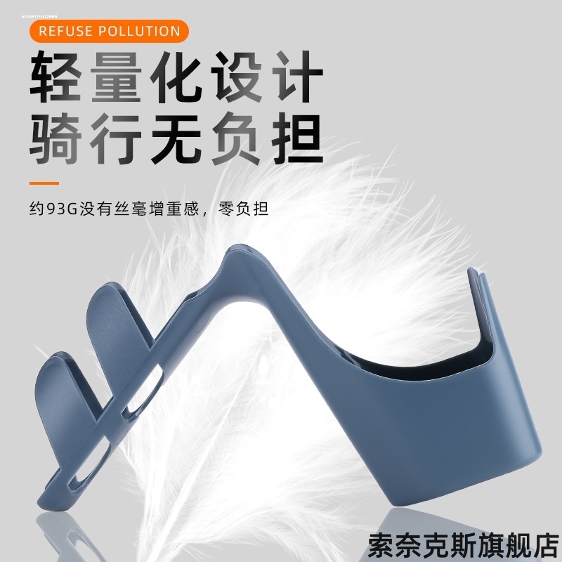 适用去污洗清工具车XDS/喜德盛洗车Giant/捷安特链条油污收纳盒