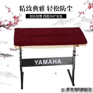 适用绒布加厚型电子琴防尘罩钢琴键盘罩61键乐器家用便携丝绒新款