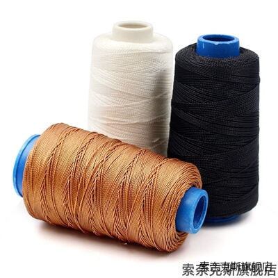 适用鱼丝线水晶线锁边线修鞋上鞋线补鞋机线尼龙线钓鱼线风筝线新