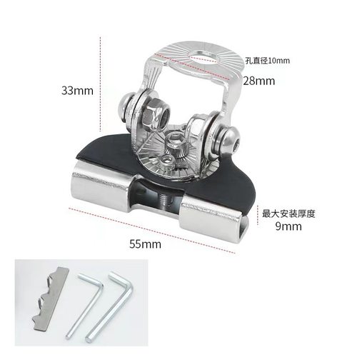 汽车车灯射灯支架夹子引擎盖底座