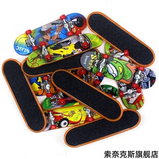 乌龟滑板小乌龟专用滑板车宠物滑板手指滑板指尖滑板模型迷你摆件