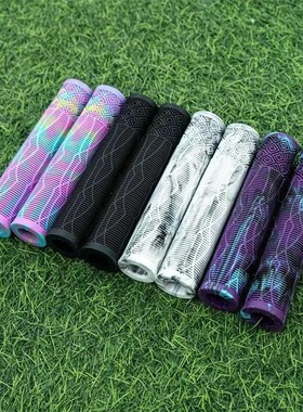 适用图案自行车把套加长弹性优选美利达手柄黑客350克山电动车