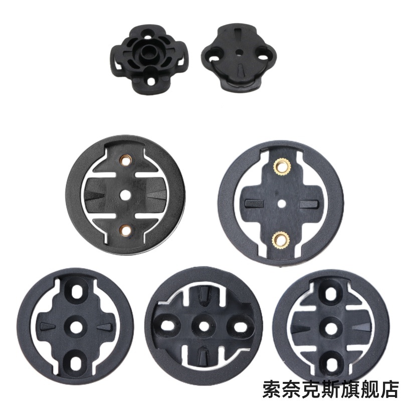 适用里程表码表底座猫眼佳明卡盘单车CATEYE公路车XOSS山地车RN