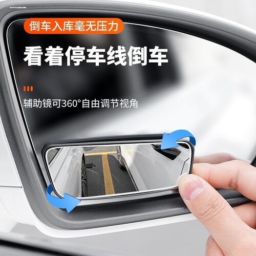适用比亚迪汉宋秦元唐S7F3F6F0