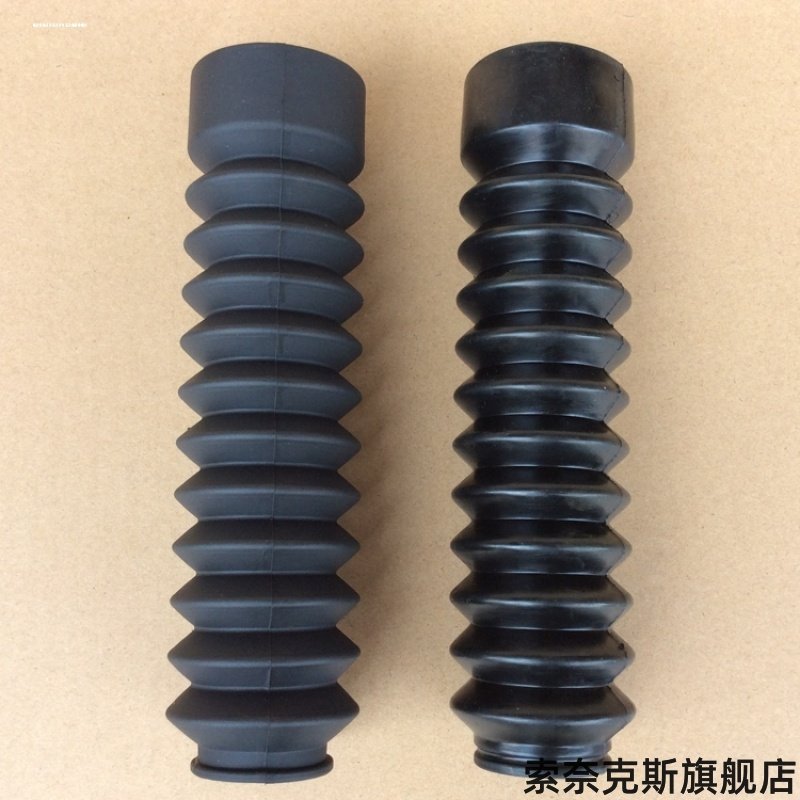 适用摩托车铃木王GS125刀仔五羊钻豹钱江前叉前减震皮套 防尘罩,摩托车/装备/配件,摩托车减震器,淘宝优惠券,粉丝福利购,淘宝优惠卷