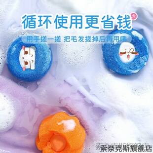 强力的洗衣机粘毛器能快速去猫毛狗毛高效清理吸附除毛神器宠物