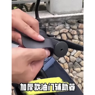 适用光阳油门卡子定速巡航310黑武士卡子三阳125把套300S车车铃木