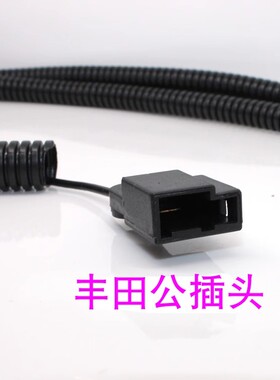 适用丰田凯美瑞CH-R延迟线CHRC-HR一拖二二汽皇冠鸣笛线束达致