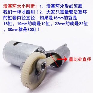 充气泵活塞环密封圈皮碗充气泵车载适用小米机密16缸配件双缸色胶