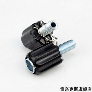 山地自行车变速指拨微调螺丝 指拨螺丝 碟刹器调节螺丝