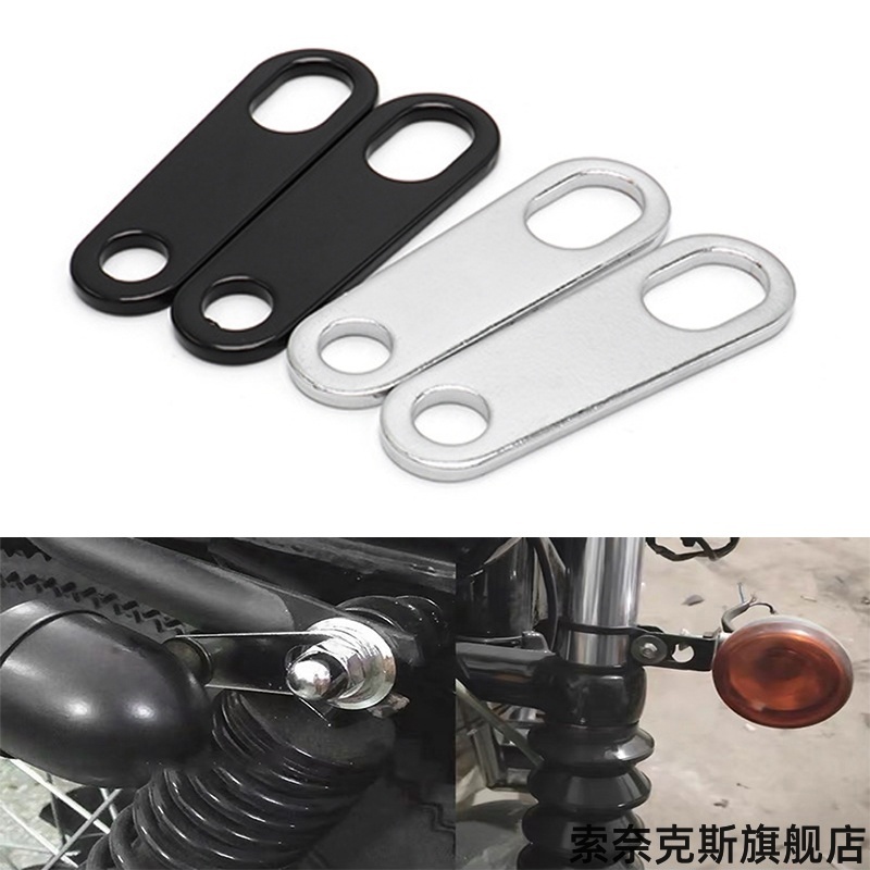 适用雷卡迪LKD650嘉陵250FJH250-5本田 HondaCM500转向灯支架