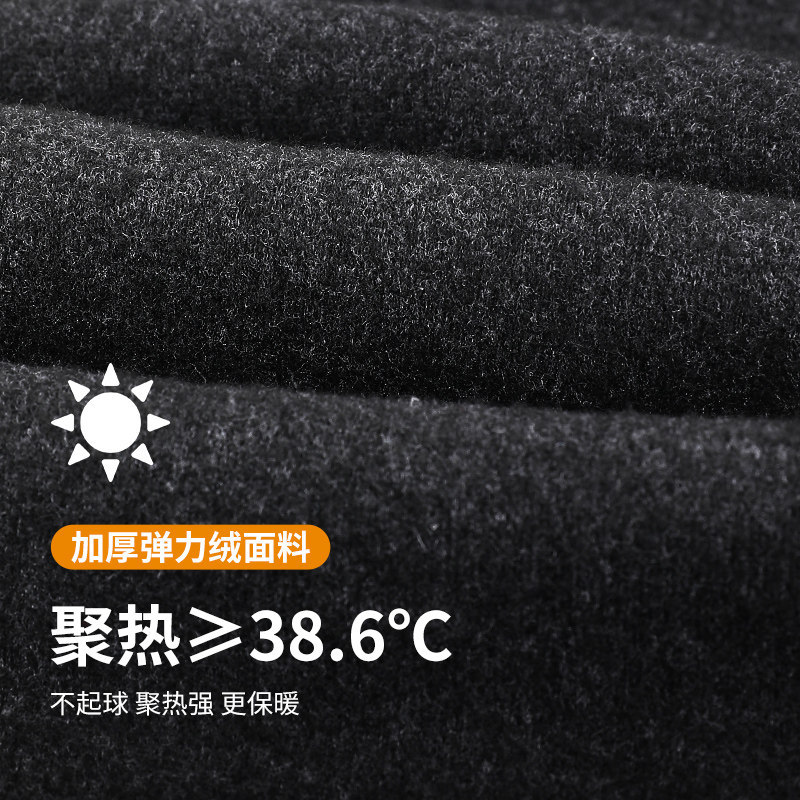 秋冬机车摩托骑行头套弹力绒加厚锁温透气亲肤滑雪头盔护脸面罩