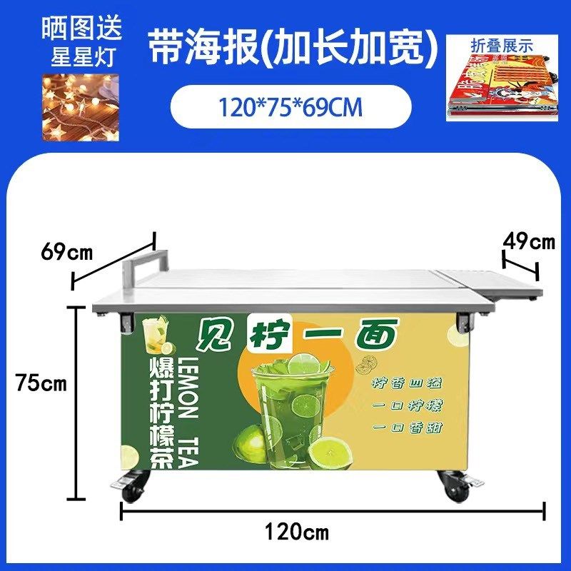 定制摆摊小推车可折叠便携万向大轮子移动小吃车夜市摆地摊手推车