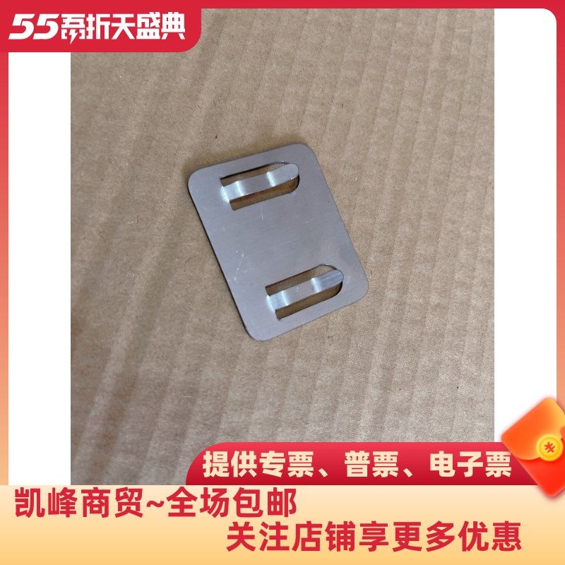 肯德基餐厅用时间条架5个装高度4宽度5用于陈列柜抽屉保温柜