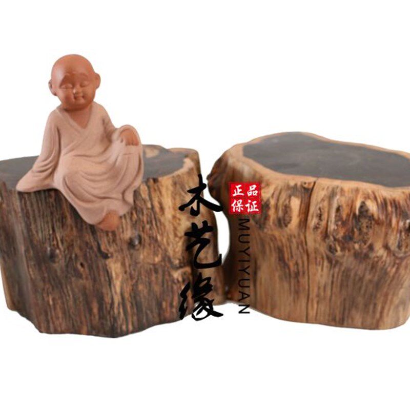 黑檀木雕底座紫砂壶随形木托紫光檀木料底座奇石摆件底座杯垫红木