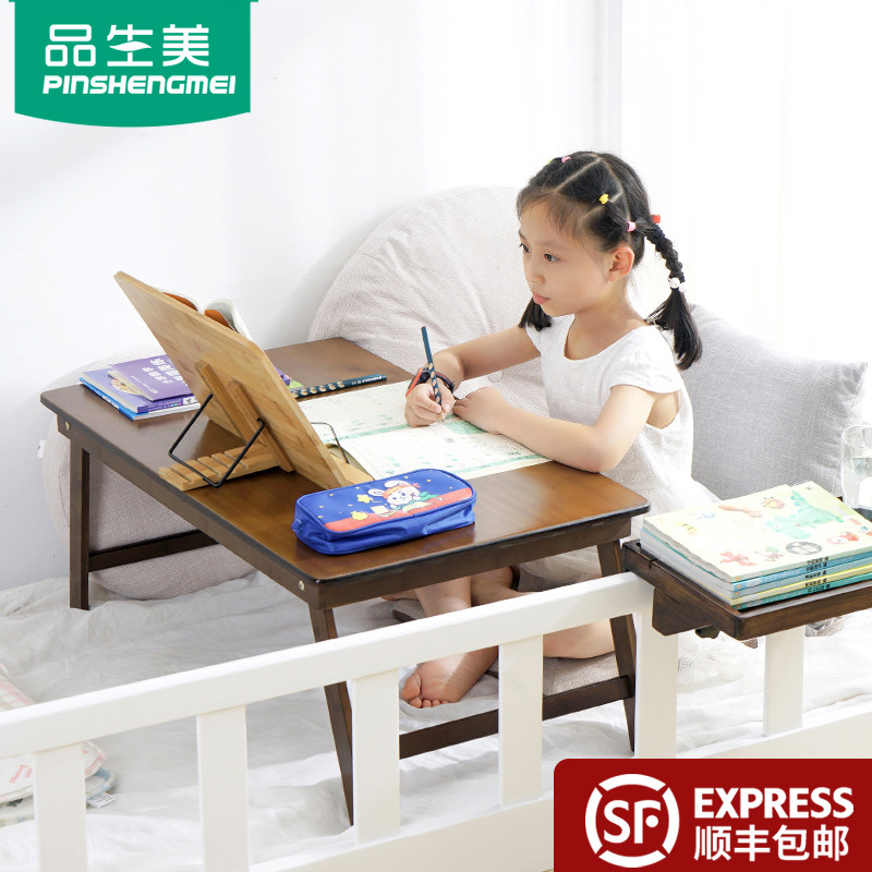 巨无霸学生床上写字学习桌儿童折叠卧室坐地书桌实木竹飘窗小桌子