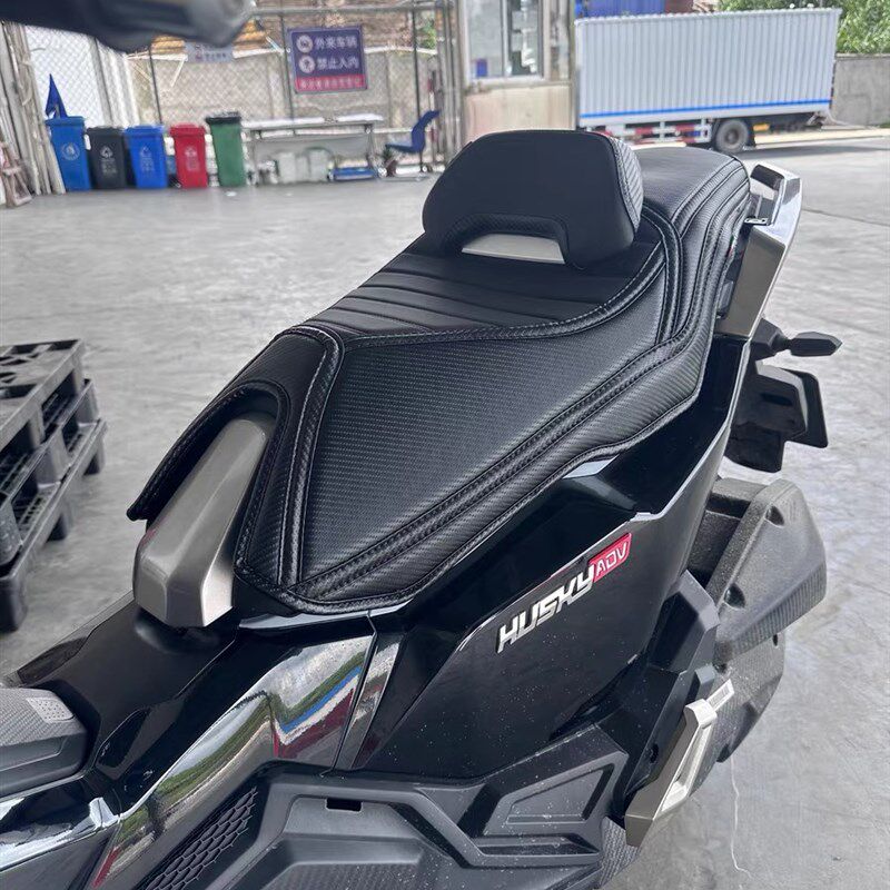 适用于三阳SYM 哈士奇HUSKY ADV150坐垫套改装ADV加厚加软配件