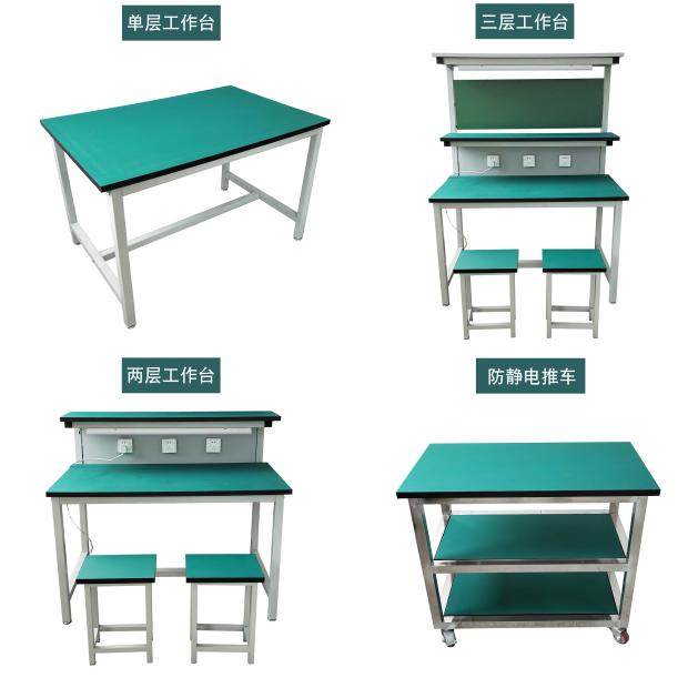 俊逸防静电工作台流水线操作台打包台桌工厂无尘车间带灯钳工桌