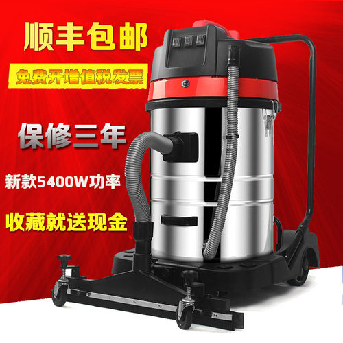车间大型商用大功率桶式工业用吸尘器工厂强力3000W地毯吸灰粉尘