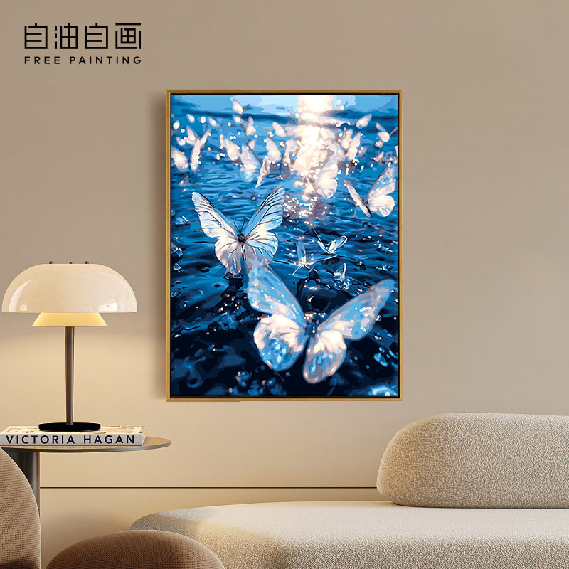 自油自画 数字油画diy手绘手工填充填色减压丙烯油彩画 碧澜蝶舞