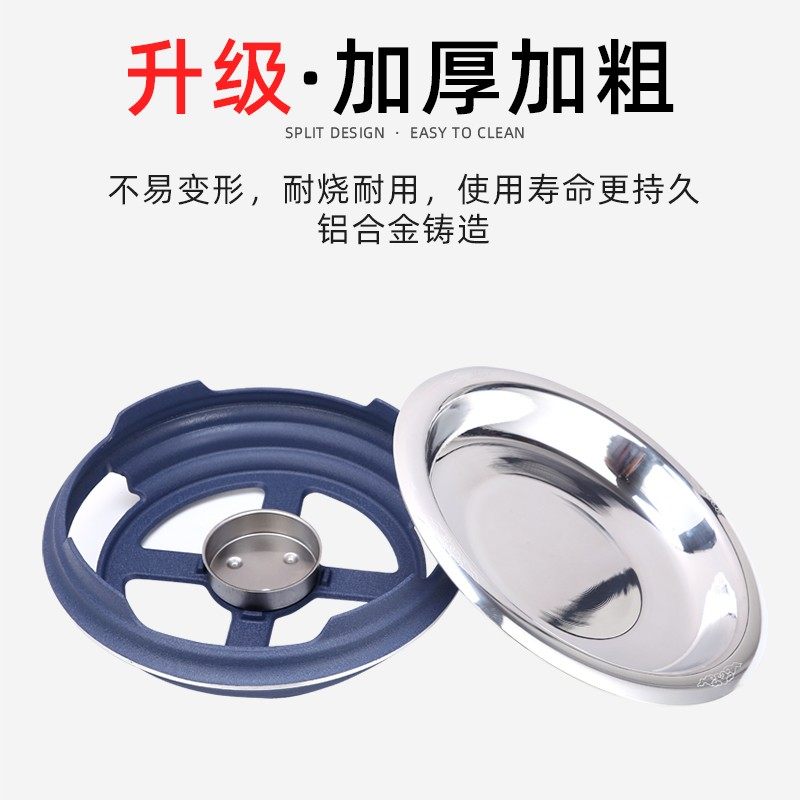 铝合金酒精炉中式小火锅家用牛蛙干锅锅暖汤炉固体酒精锅仔龙虾盘