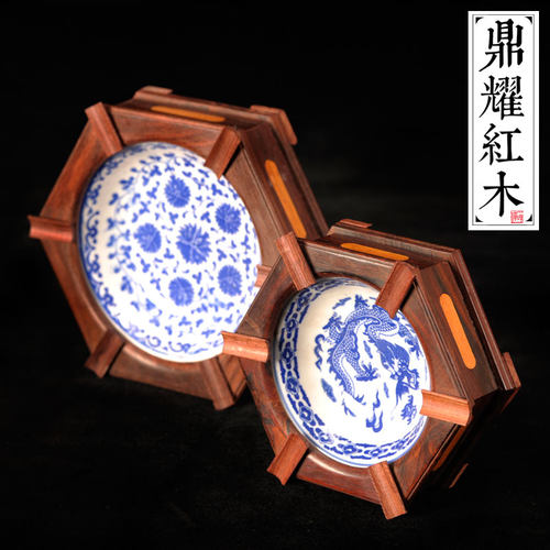 大叶紫檀 红酸枝红木烟灰 创意个性大号烟灰缸木中式工艺品烟缸
