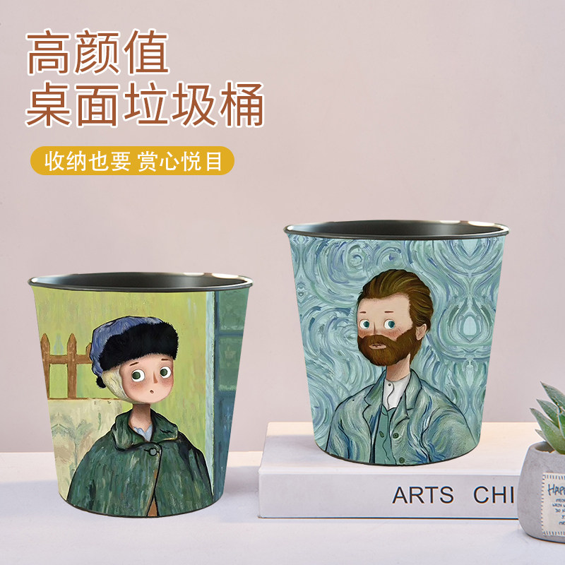 铁艺桌面垃圾桶迷你小号卡通可爱艺术桌上卫生桶家用台面床头纸篓