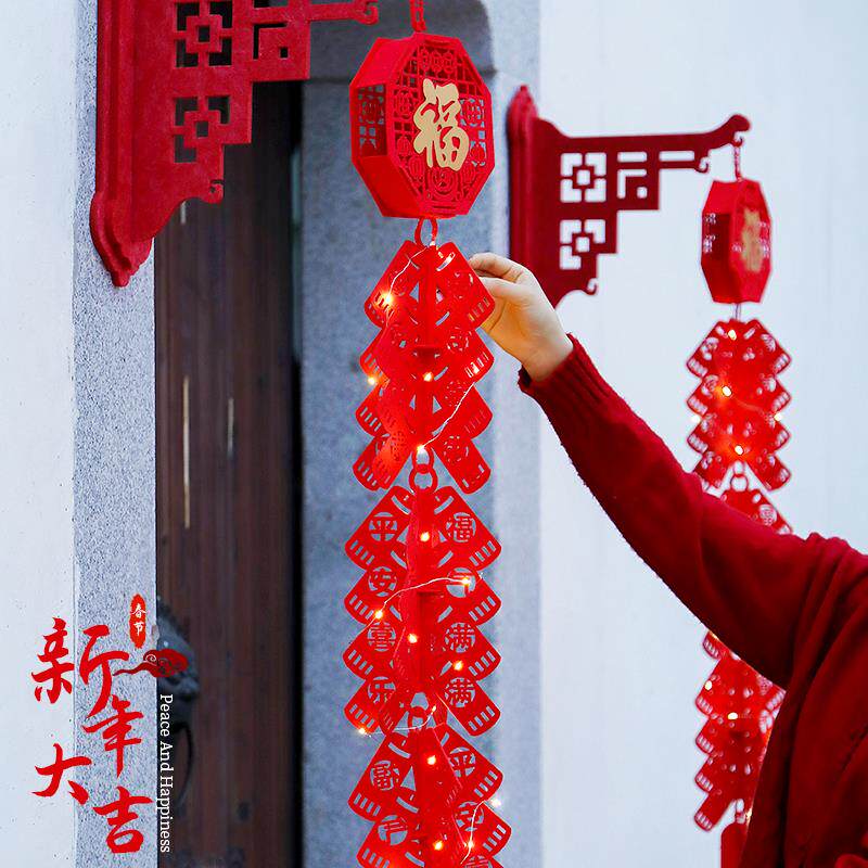 2026春节新年过年布置装饰灯笼挂饰壁挂入户门福字挂件辣椒鞭炮串