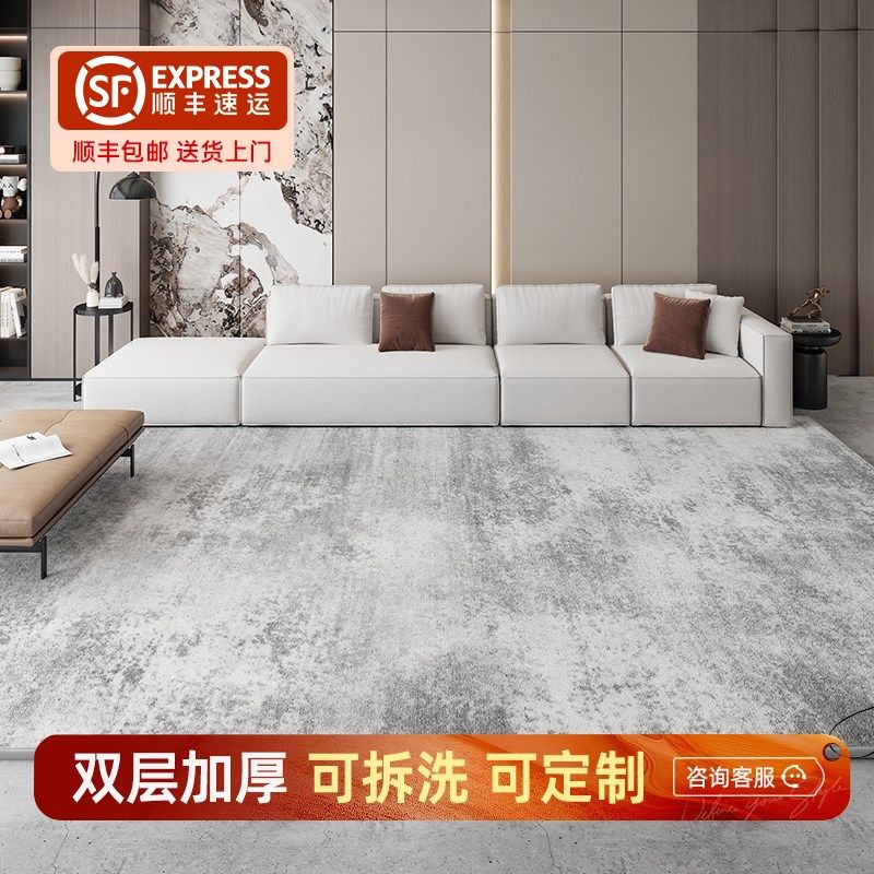 卓硕石墨烯加热地毯客厅家用发热地暖垫电热地垫儿童冬天爬爬垫子